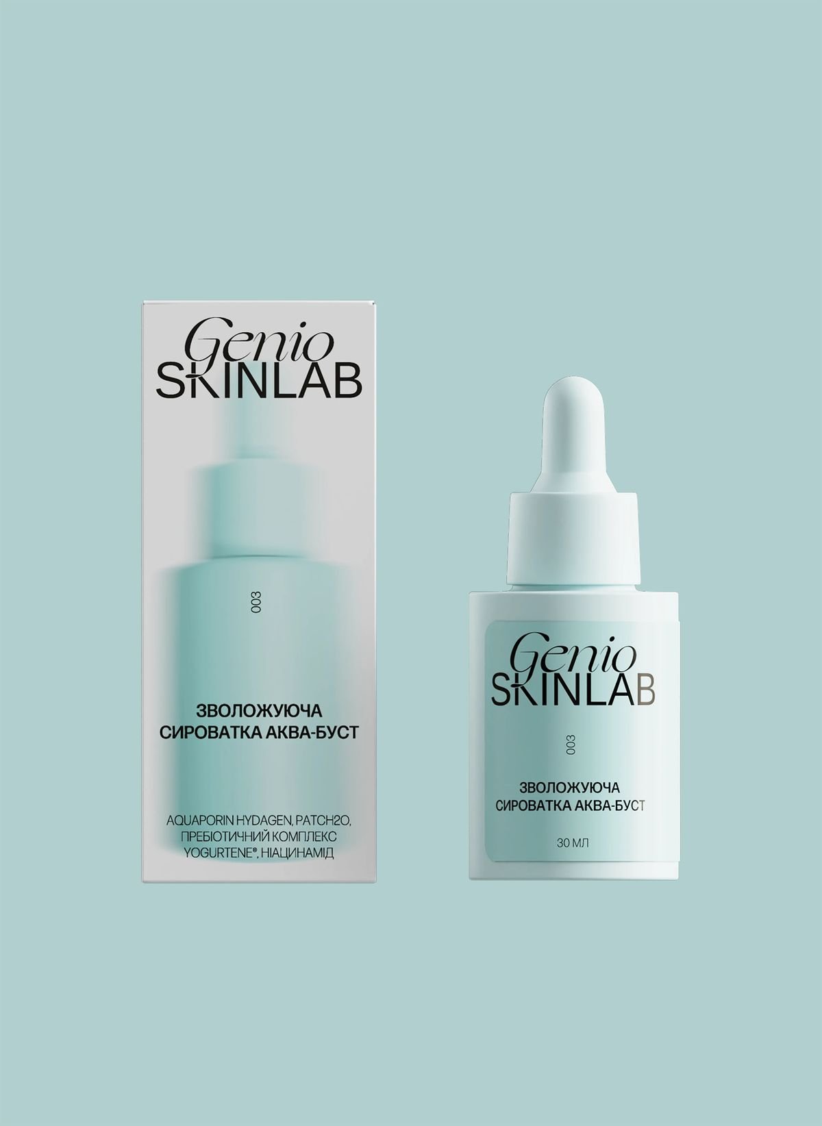 Packaging - Packaging & Label sample 15